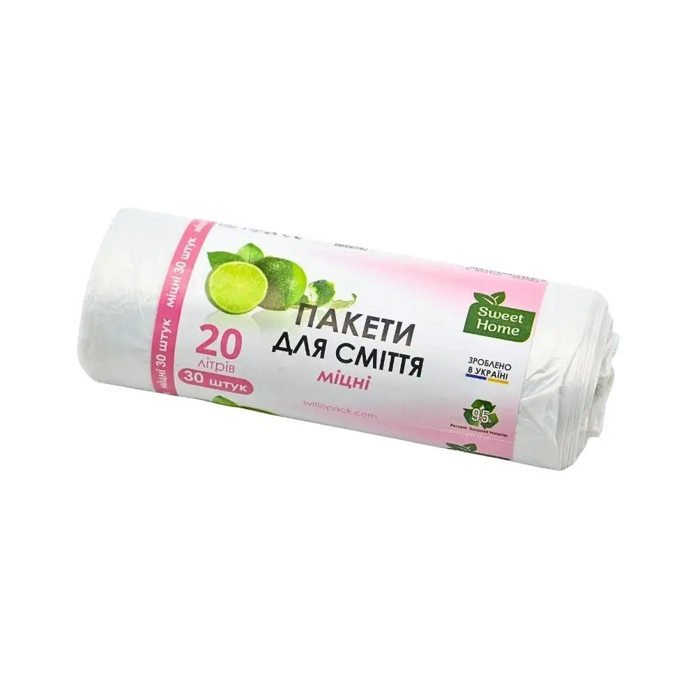 Сміттєві Пакети 20liters