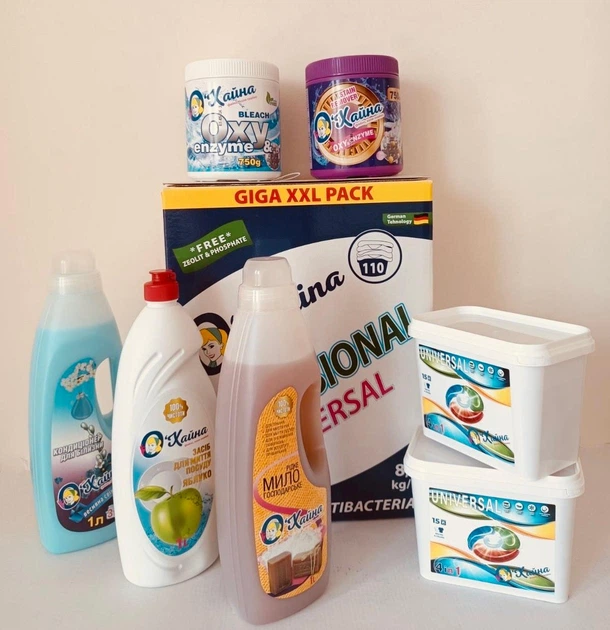 Засоби для туалетних кімнат