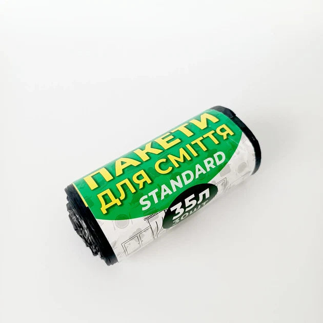 Пакети сміттєві