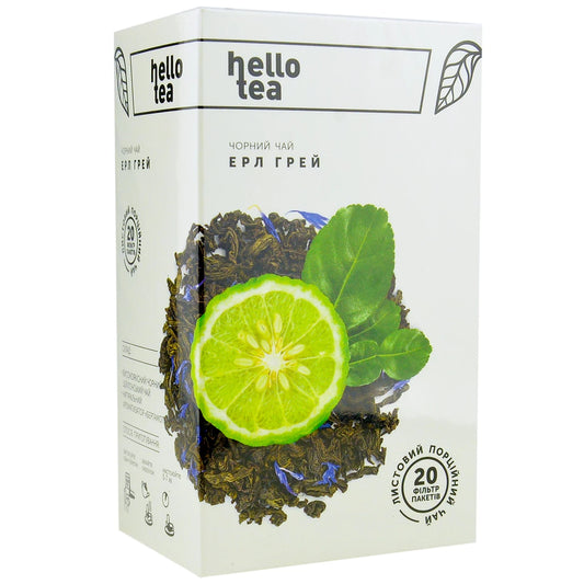 Чай чорний з бергамотом Ерл Грей Hello Tea 20шт х 2г