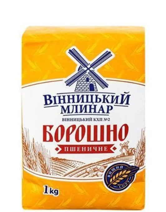 Борошно Вінницький млинар 1кг