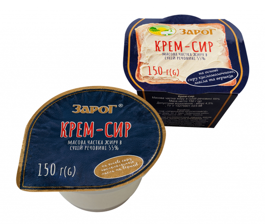 Крем сир 55%  0.150г