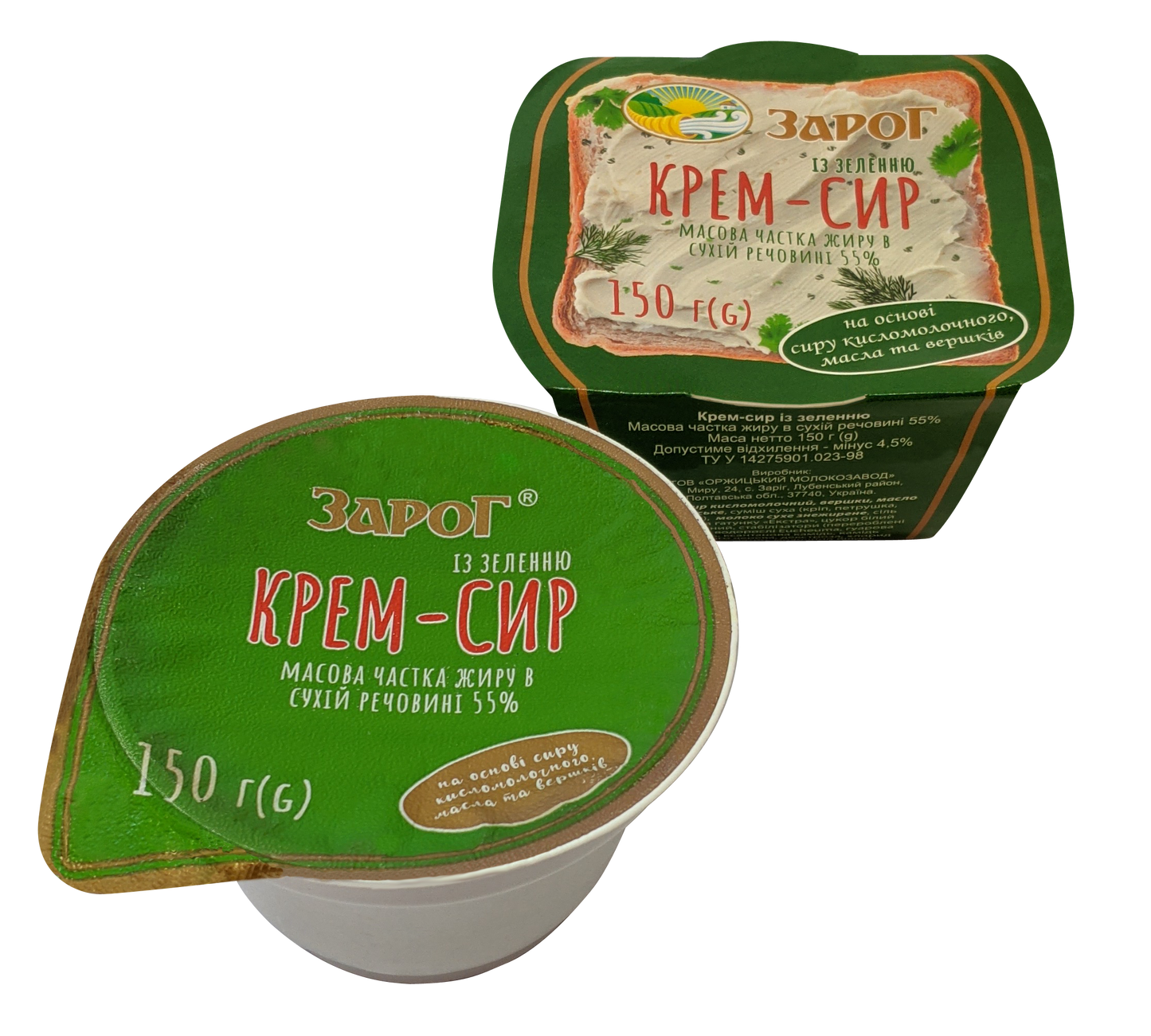 Крем сир з зеленню 55% 0.150г