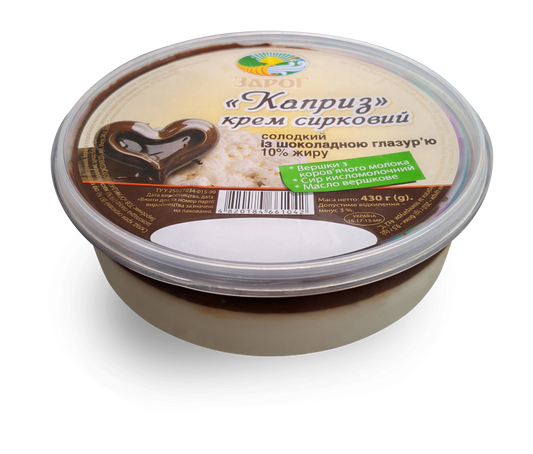Крем сирковий шоколадний 0.430 г. 10%