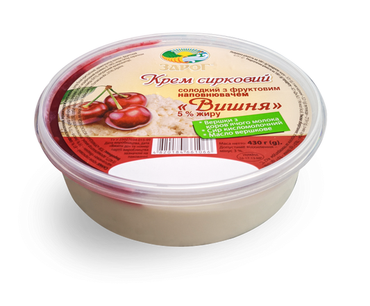 Крем сирковий Вишня 0.430 г    10%