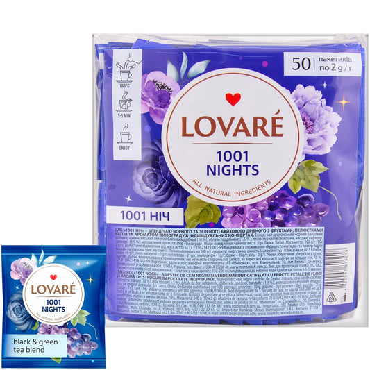 Купаж чорного та зеленого чаю 1001 Ніч LOVARE 50шт х 2,0г