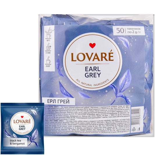 Чай чорний з бергамотом Ерл Грей LOVARE 50шт х 2,0г