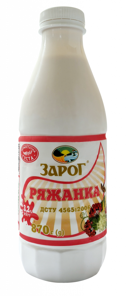 Ряжанка пляшка 0.870 3.2%