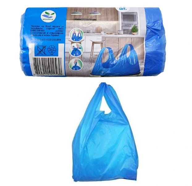 Сміттєві Пакети 35liters з ручками