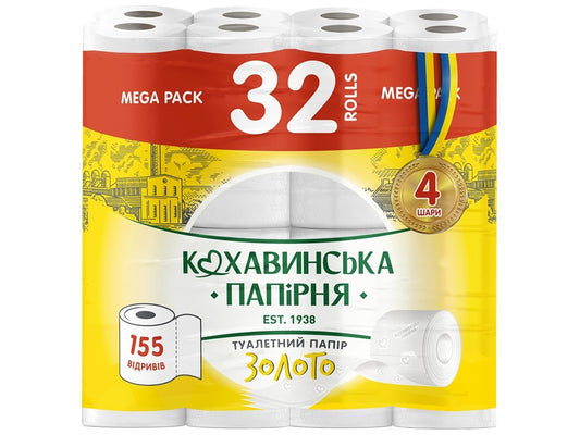ПАПІР ТУАЛЕТНИЙ ЗОЛОТО, 4 ШАРИ, 32 РУЛОНИ, 155 ВІДРИВІВ, 100% ЦЕЛЮЛОЗА, КОЛІР БІЛИЙ
