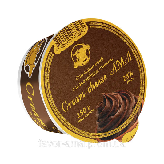 Сир вершковий "Cream-Cheese AMA" з шоколадним смаком ст 0,150