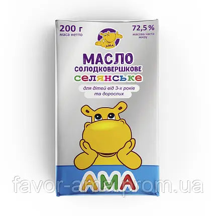 Масло солодковершкове селянське 72,5% жиру "АМА" для дітей від 3 років та дорослих 200г