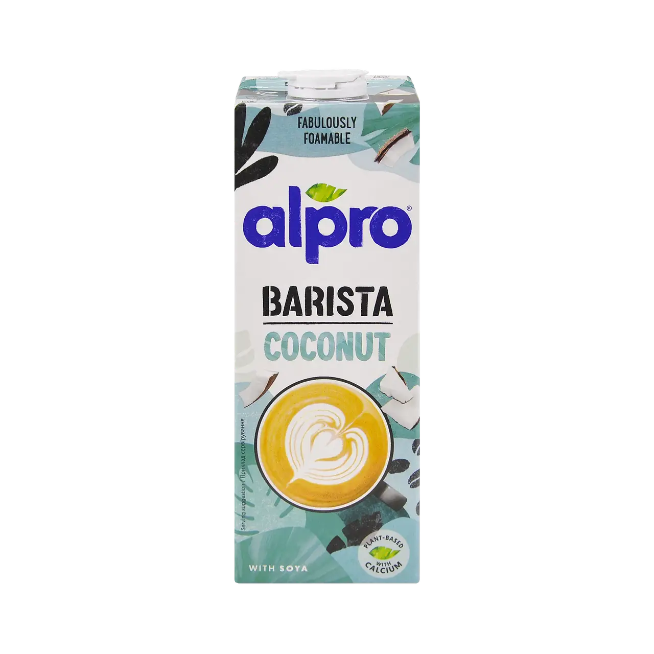 Alpro  Рослине молоко Barista кокос