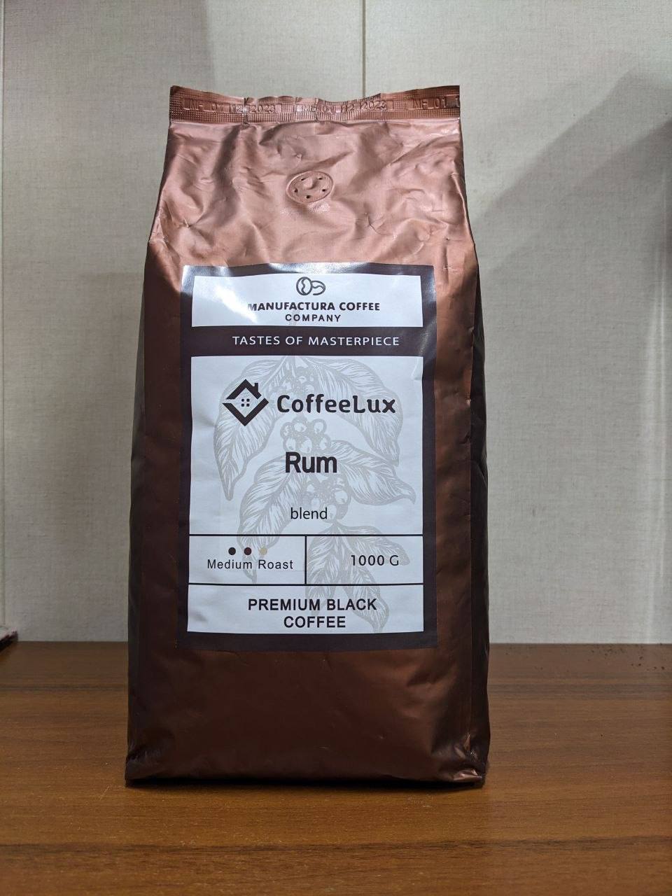 Кава 1 кг Rum