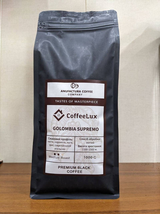 Кава 1 кг Colombia Supremo