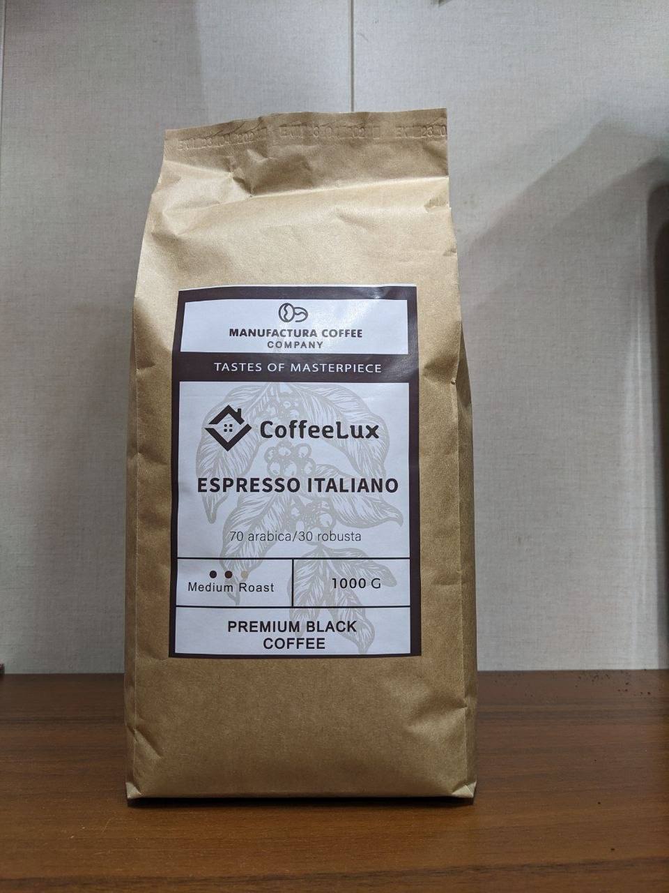 Кава 1 кг Espresso Italiano