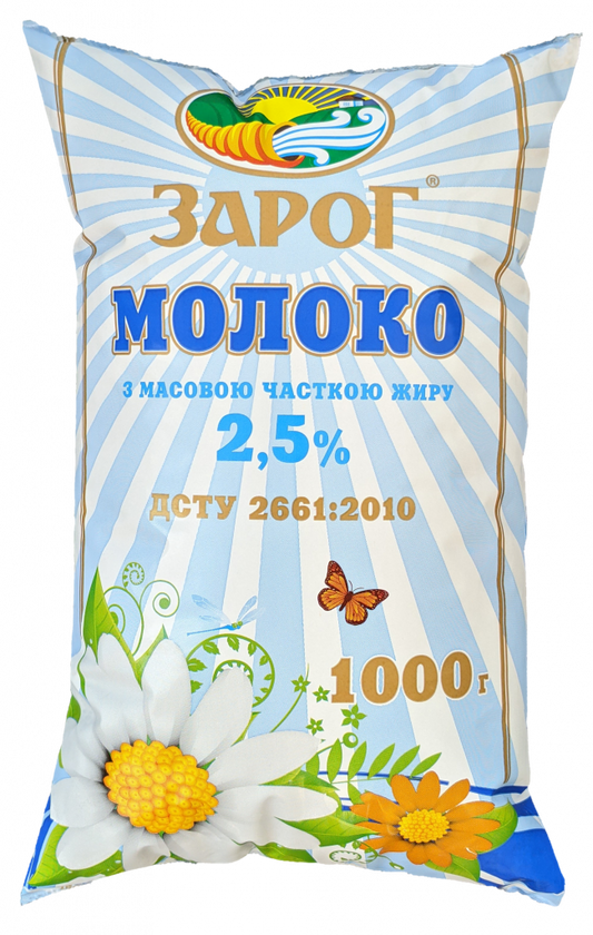 Молоко плівка 2.5% 1л