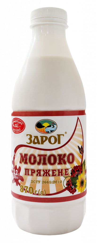 Молоко пряжене 3.2% пляшка 0.870
