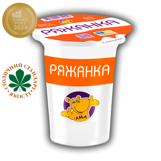 Ряжанка АМА 4% (300 г)стакан