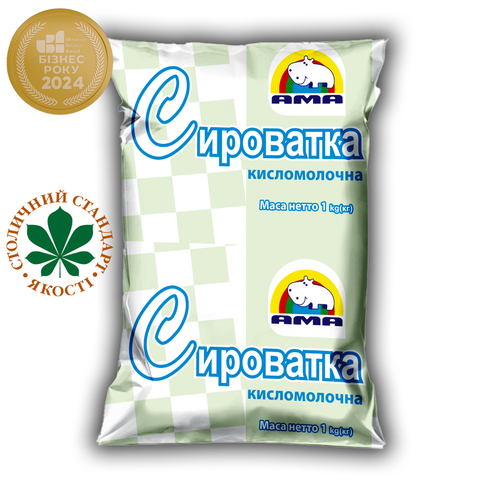 Сироватка АМА (1000 г)