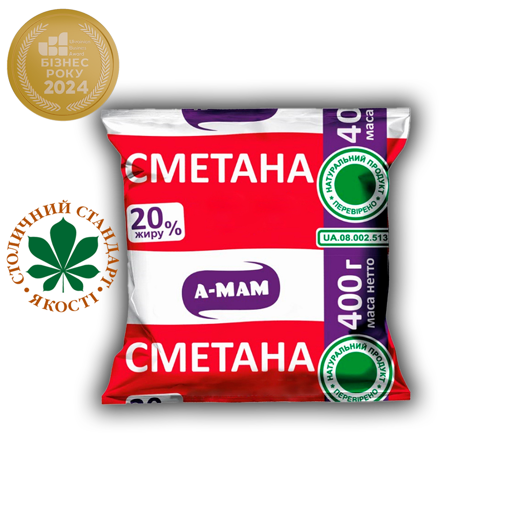 Сметана плівка 20%. 0.400