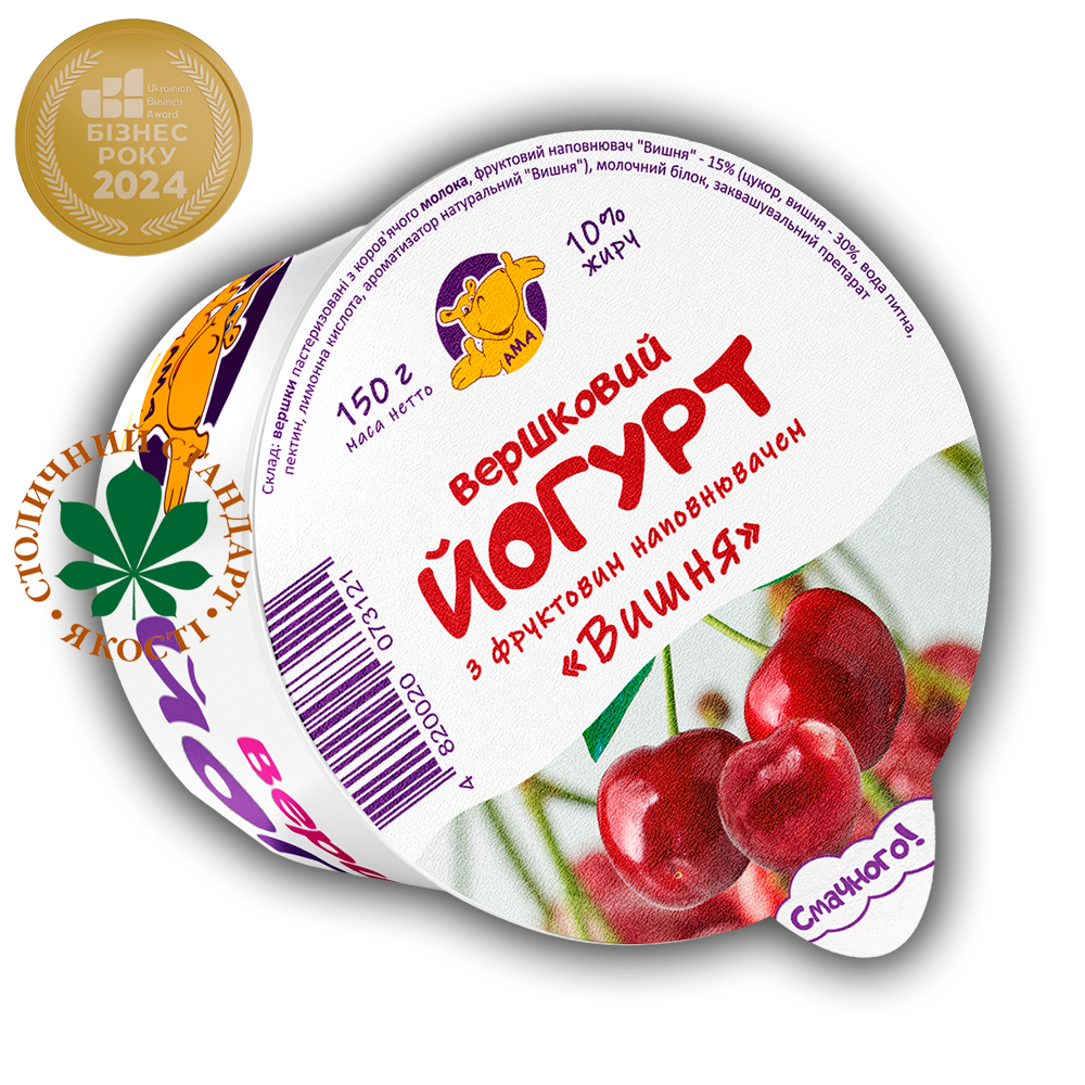 Йогурт вершковий 10% жиру з фруктовим наповнювачем "Вишня"150г