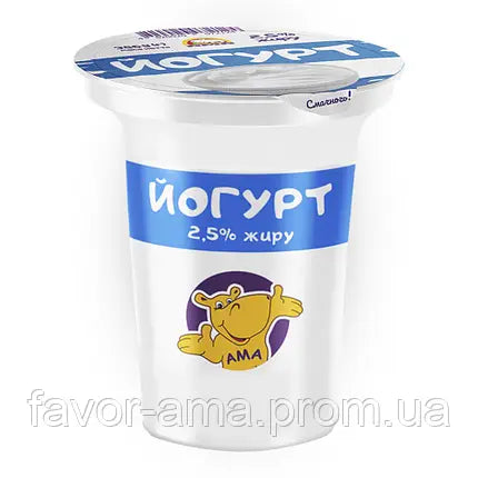 Йогурт без наповнювачів АМА 2,5% (300 г)
