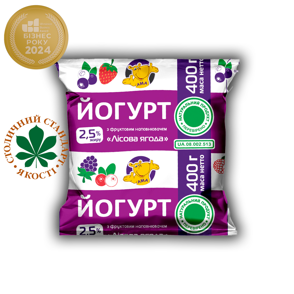 Йогурт питний АМА лісова ягода 2,5% 0,400 г.