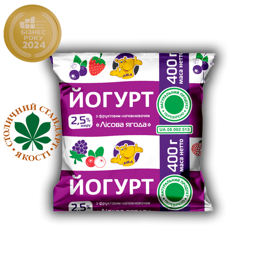 Йогурт питний АМА лісова ягода 2,5% 0,400 г.