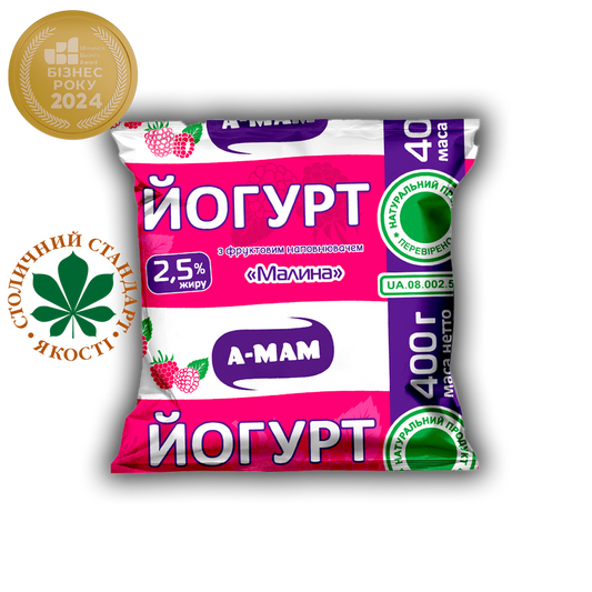 Йогурт питний АМА малина 2,5% (400 г)